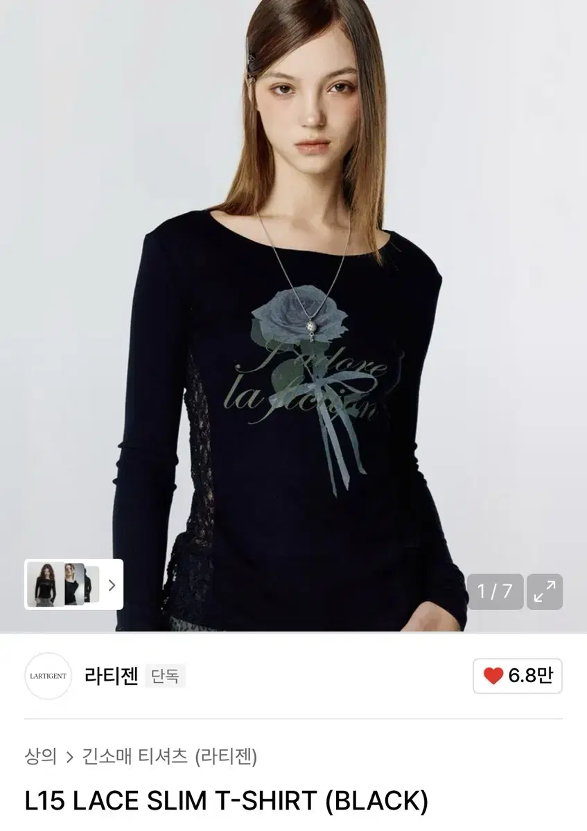 ワンピース Angelnumber555 Eternal girlhood dress Eternal girlhood dress🖤 Your Dreamy Wardrobe ,Angel No. 555